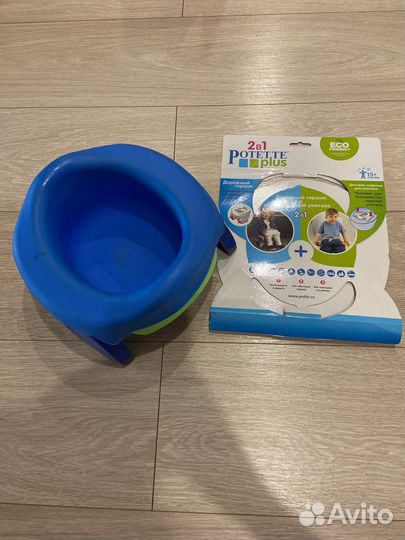 Горшок дорожный Potette plus