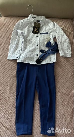 Костюм детский классический