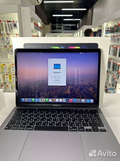 MacBook Pro M1