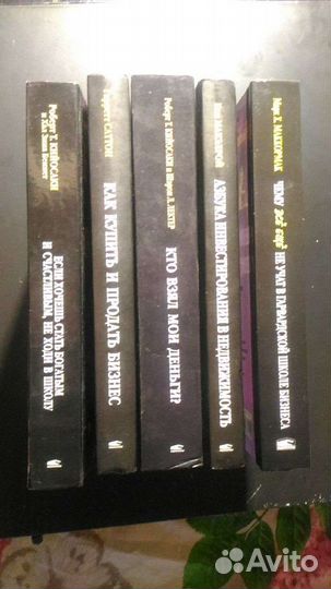 Подборка книг Р. Кийосаки