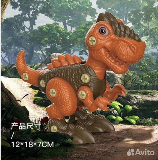 Конструктор Динозавры с шуруповертом