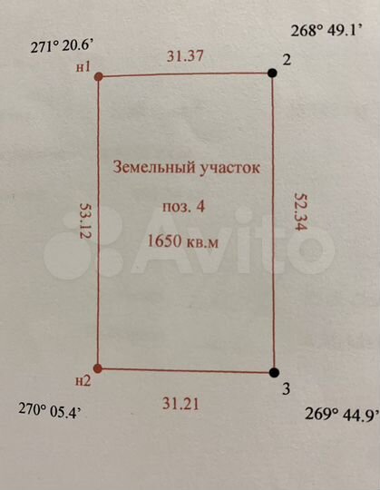 Участок 16,5 сот. (ИЖС)