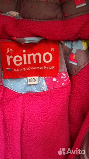 Зимний комбинезон