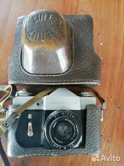 Фотоаппарат Зенит