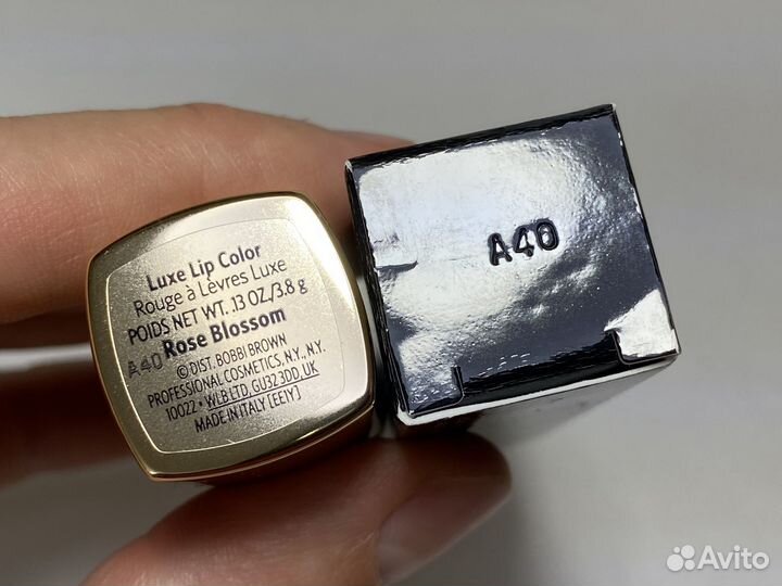 Помада Rose Blossom Luxe Lip Color