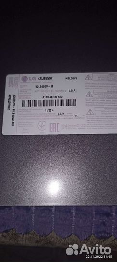 Тв LG 42LB650v на Запчасти
