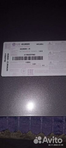Тв LG 42LB650v на Запчасти