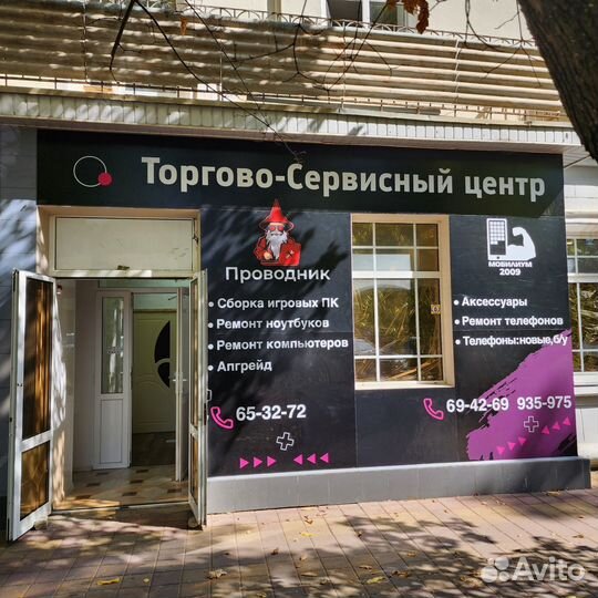 Четырёхъядерник поиграть