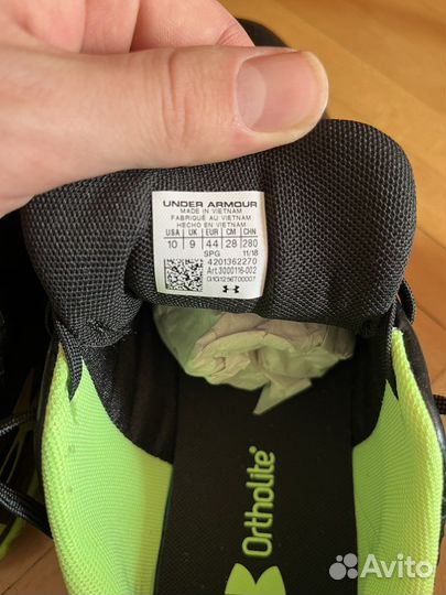 Шиповки Under Armor