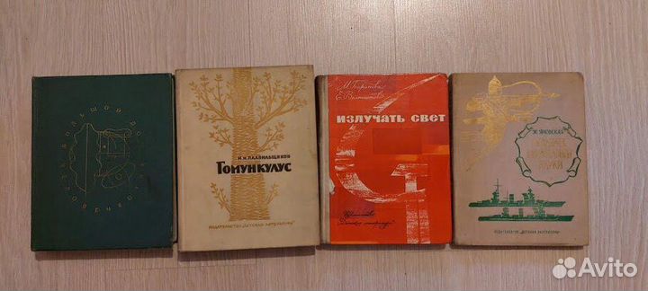 Детская литература-2