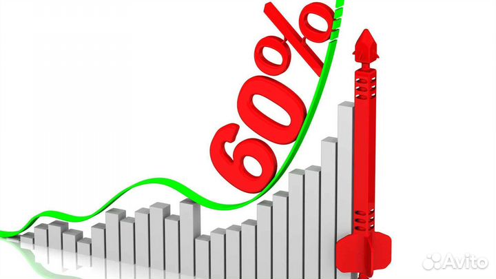 Готовый бизнес/ Инвестиции под 60 процентов в год