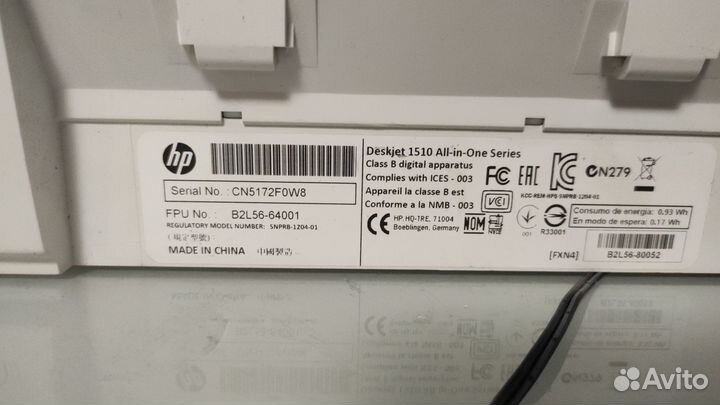 Принтер мфу цветной, черный