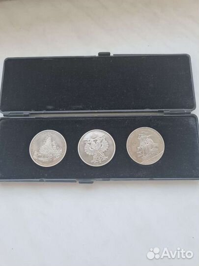 Монеты медали всего было выпущенно 300шт