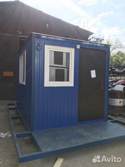 Вагончик, бытовка