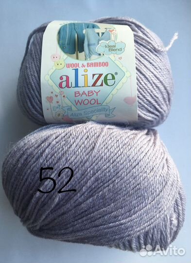 Пряжа alize baby wool