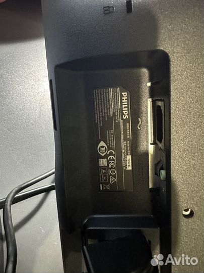 Монитор Philips 22