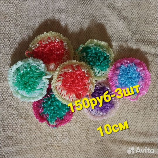 Мочалка ручной работы