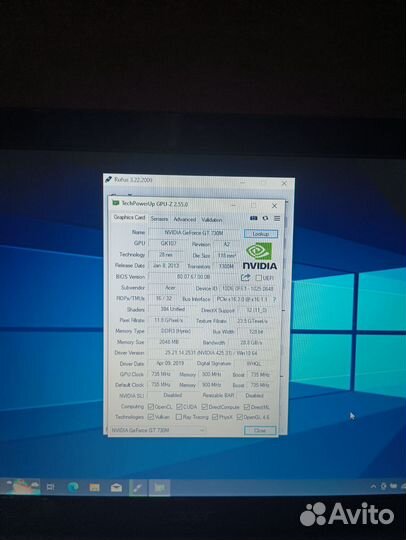 Отличный ноутбук acer, рассрочка