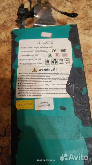 Kugoo g1 аккумулятор