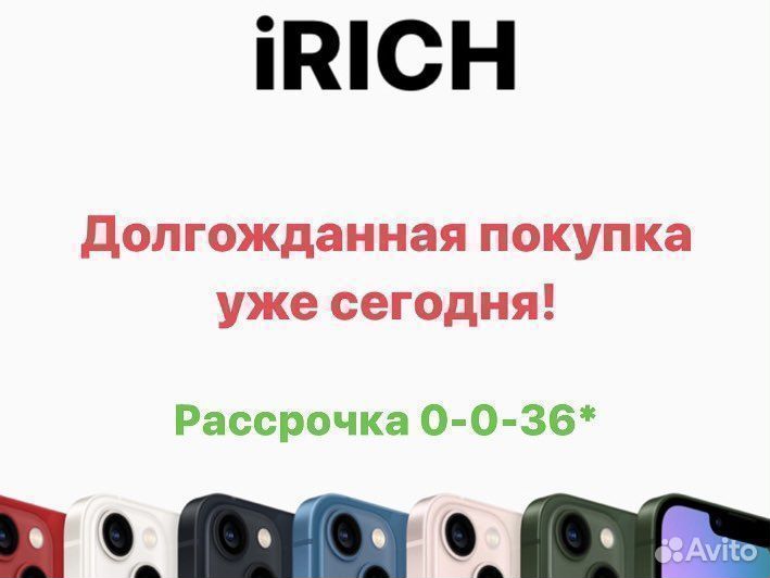 iPhone X, 64 ГБ