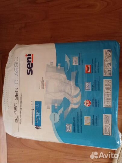 Памперсы для взрослых seni 3