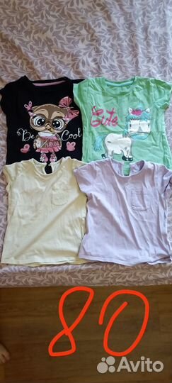 Детские вещи пакетом 68 - 86