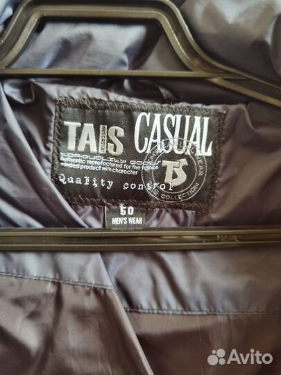 Пуховик мужской