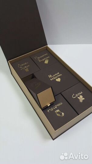 Коробка для хранения