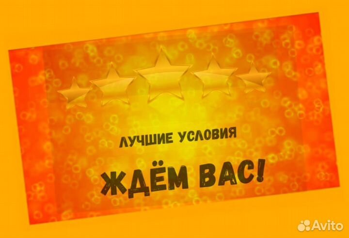 Маркировщик Еженедельный аванс М/Ж Спецодежда