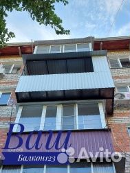 Пластиковые окна и расширение балконов