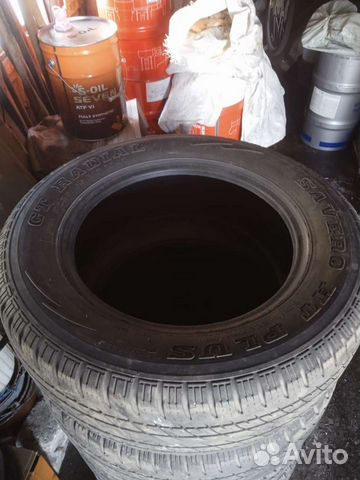 GT Radial Adventuro A/T 235/65 R17 28F