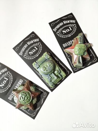 Подарок мужчине на 23 февраля мыло