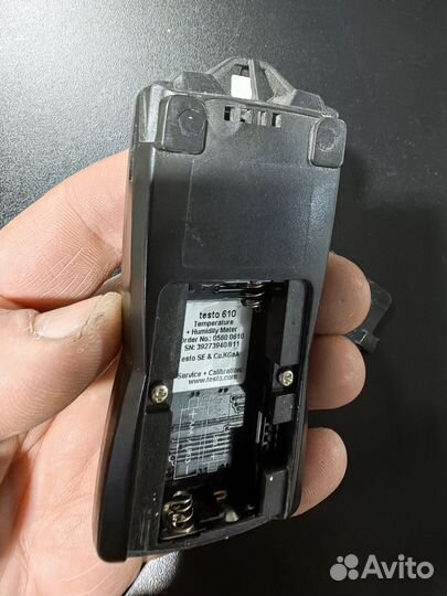 Гигрометр цифровой высокоточный