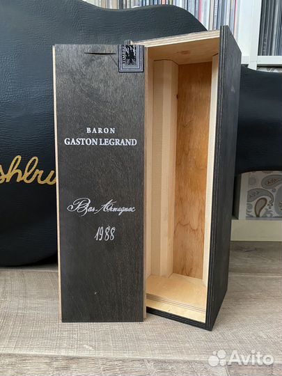 Дервянный ящик от арманьяка