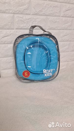 Дорожный горшок Roxy Kids в фирменной сумке