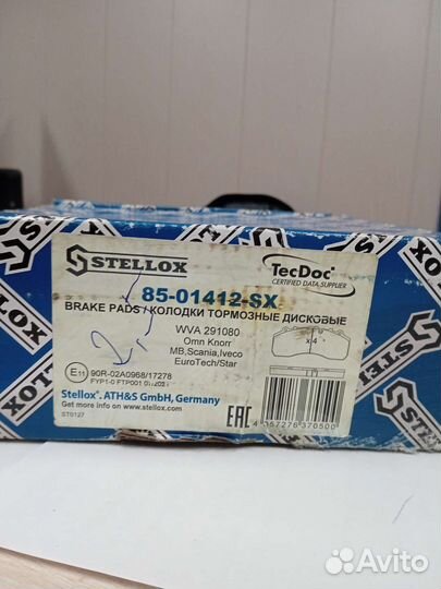 Колодки тормозные stellox 85-01412-SX