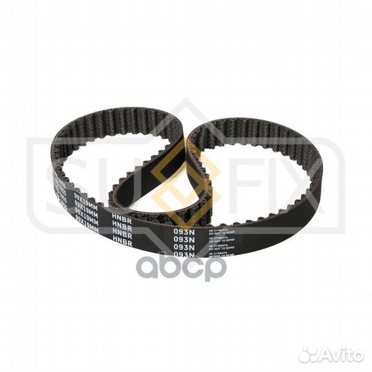 Ремень грм hnbr hyundai galloper 2.5TD 98, H-1