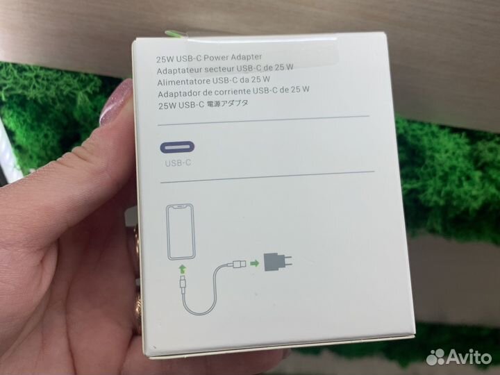 Блок питания для iPhonе 13 USB C