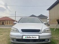 Opel Astra 1.8 MT, 2002, 200 000 км, с пробегом, цена 225 000 руб.