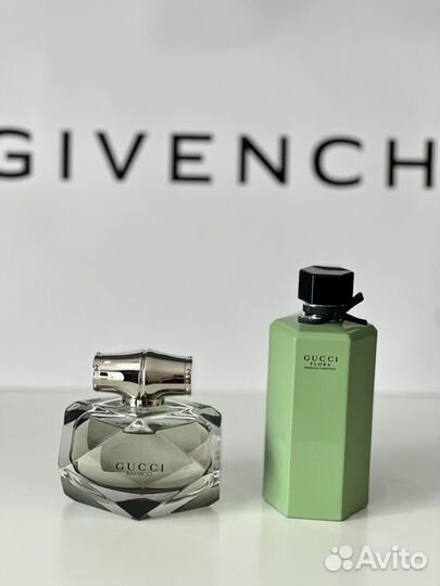 Tiffany,Versace, carolina herrera, narciso