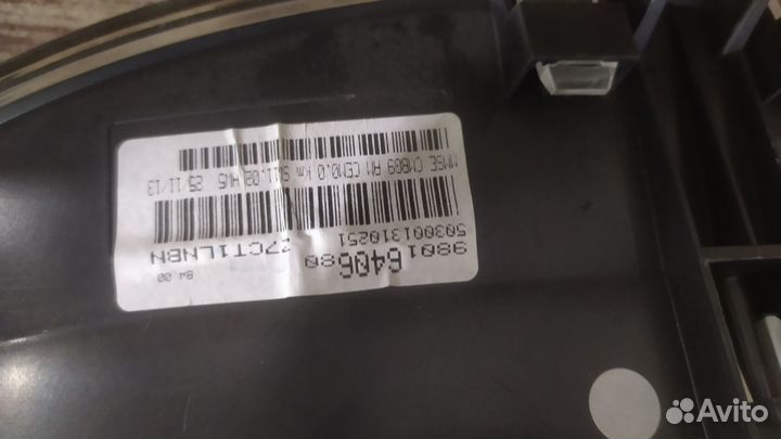 Peugeot expert 2 щиток приборов 2010-2016г