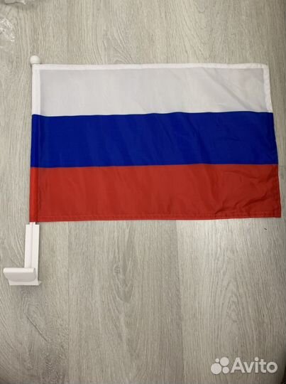 Новые Флаги России на окно автомобиля (45 шт)
