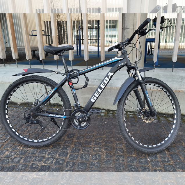Велосипед горный 27.5''