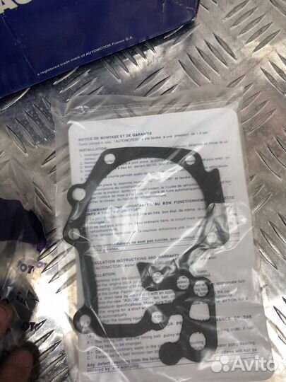 Насос водяной (помпа ) awp9689 AF