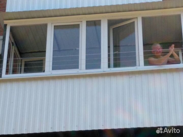 Остекление лоджии/Бесплатный замер