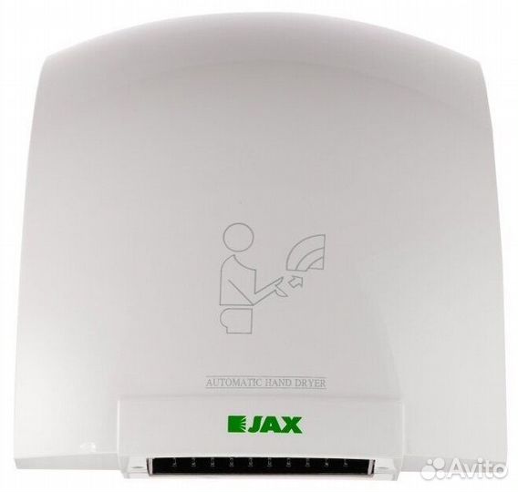 Сушилка для рук Jax JHD2. P