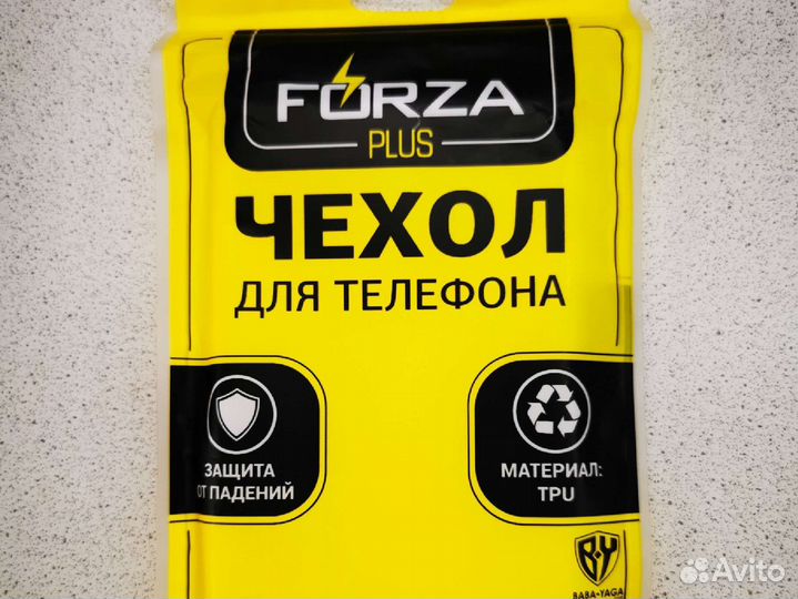 Xiaomi redmi 7a бесплатно