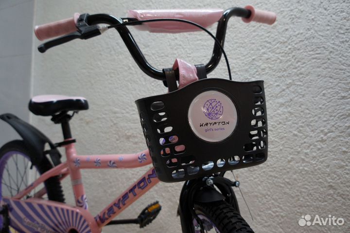 Велосипед 20