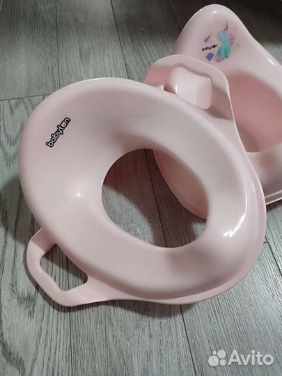 Горшок и сидушка