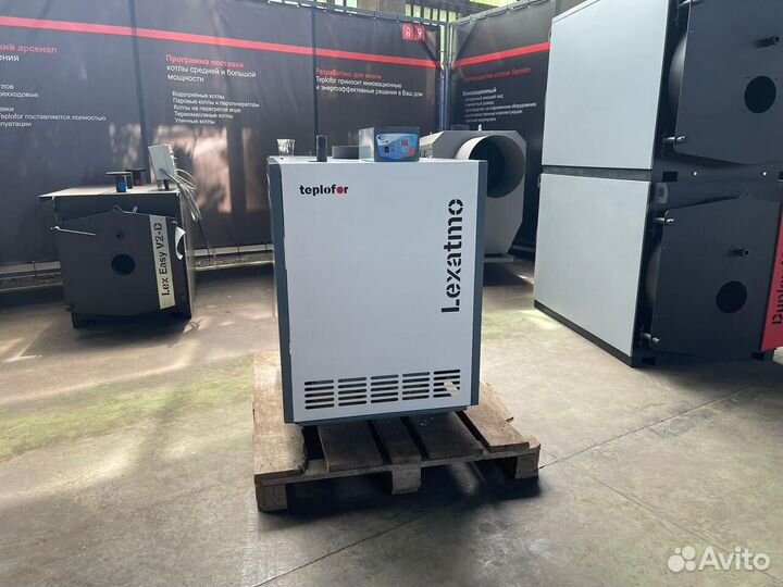 Газовый котел